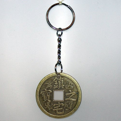 GeoFossils&laquo; Lucky Chinese Coin Keyring 40mm